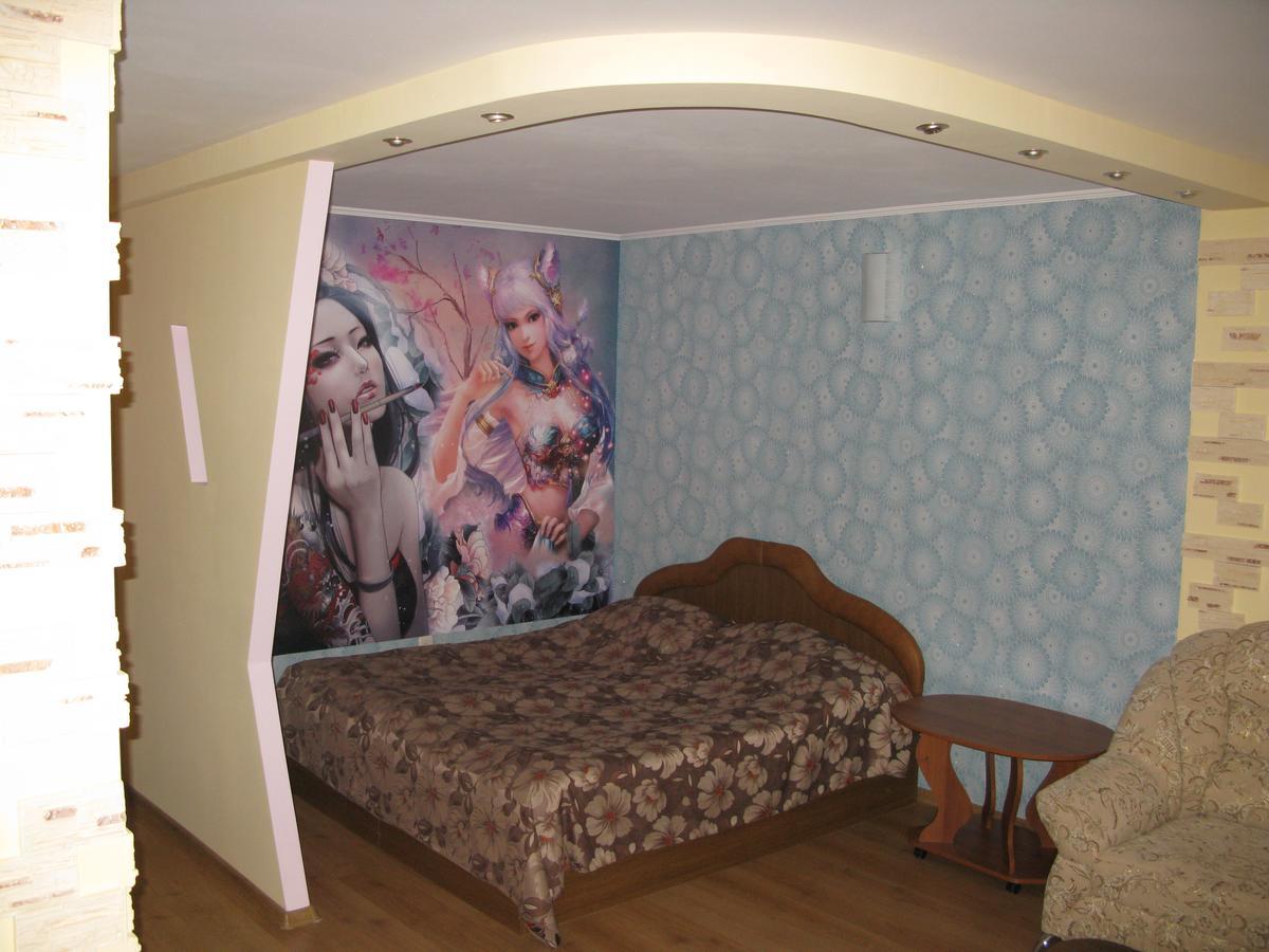 Затишна Студія, 10Хв Від Залізничного Вокзалу Kryvy Rih Extérieur photo